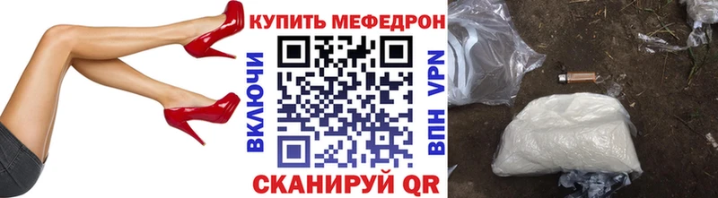 Виды наркоты Долинск Alpha PVP Cocaine Гашиш АМФЕТАМИН Конопля Меф мяу мяу