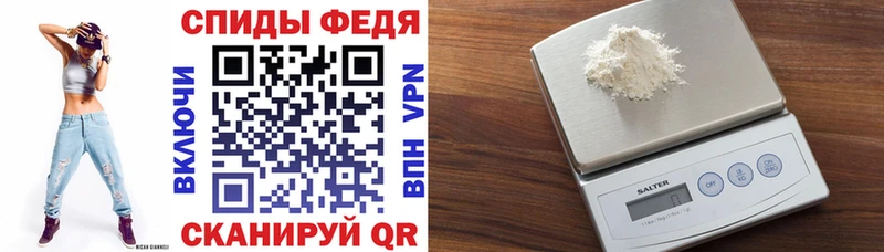 Amphetamine 98%  Долинск 