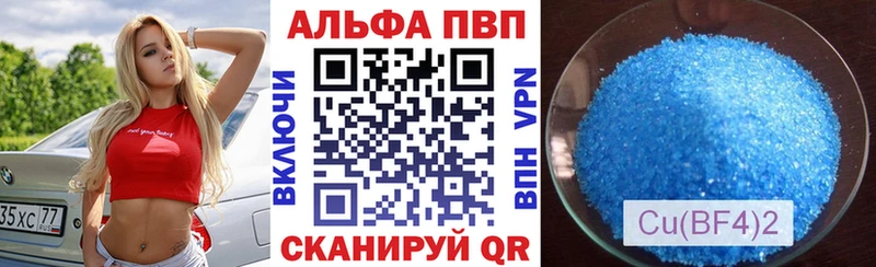 дарк нет как зайти  Долинск  Alpha PVP СК КРИС 