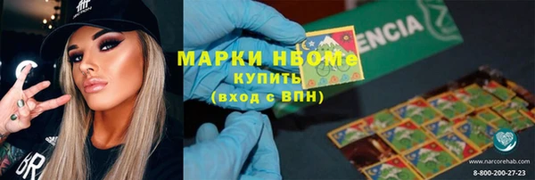 каннабис Алексин