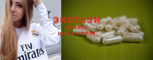 трава Алзамай