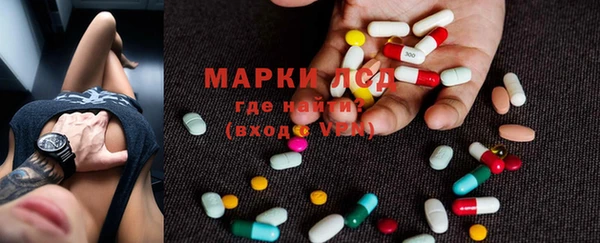 каннабис Алексин