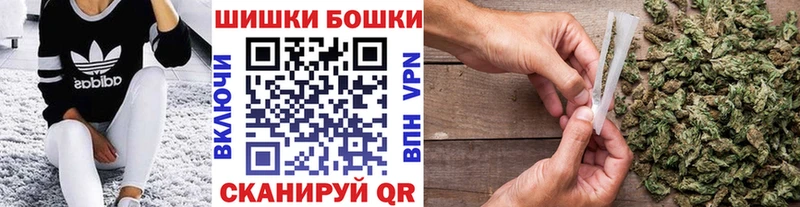 Каннабис семена Долинск